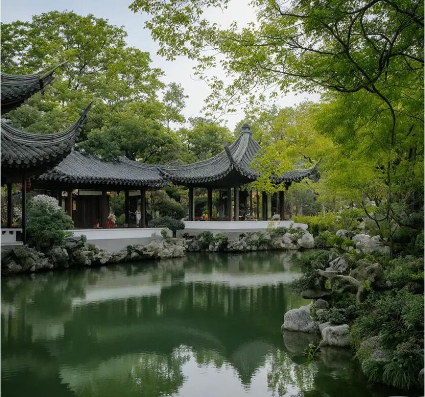 长沙雨花青亦餐饮有限公司